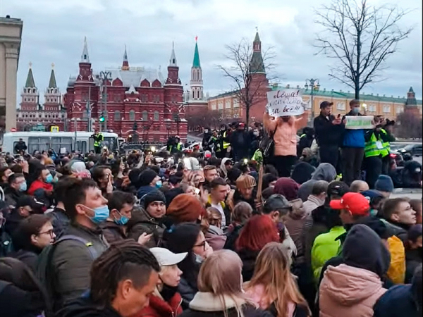 Журналиста The Village вызвали в полицию из-за акции 21 апреля Москва, 21 апреля 2021 года