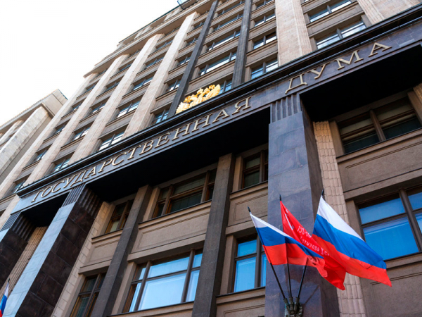 В Госдуму внесен закон о запрете баллотироваться причастным к экстремистским организациям Госдума РФ