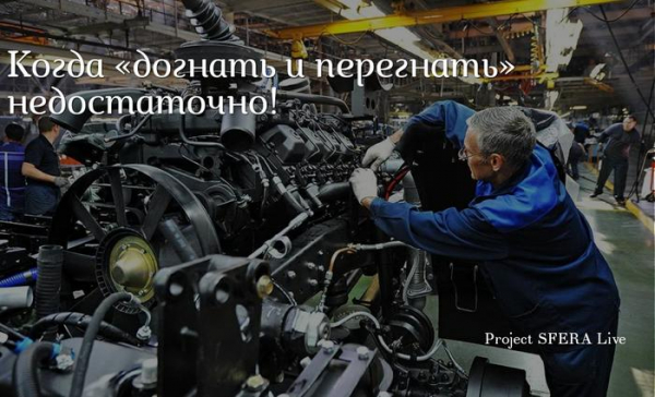 Россия впервые за всю историю заняла рекордные 20% мирового рынка машиностроения Россия впервые за всю историю заняла рекордные 20% мирового рынка машиностроения 0