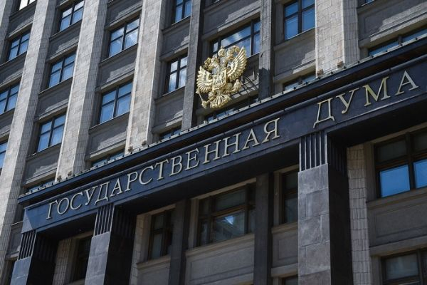 В Госдуме предложили запретить выезд народу из страны В Госдуме предложили запретить выезд народу из страны
