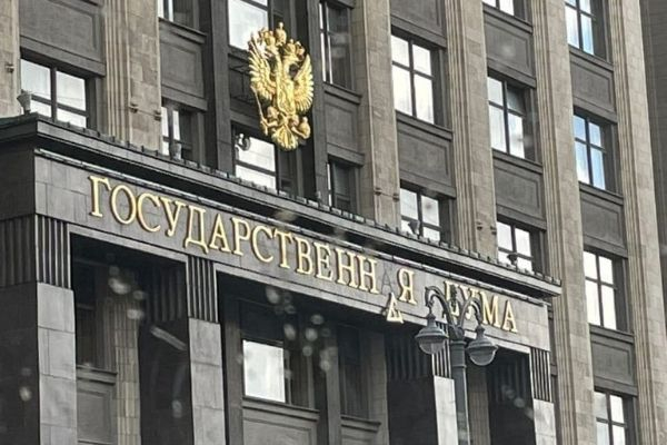 В Госдуме рассказали, как победить бедность в России В Госдуме рассказали, как победить бедность в России0