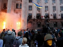 В Одессе отмечают годовщину трагедии 2 мая В Одессе отмечают годовщину трагедии 2 мая