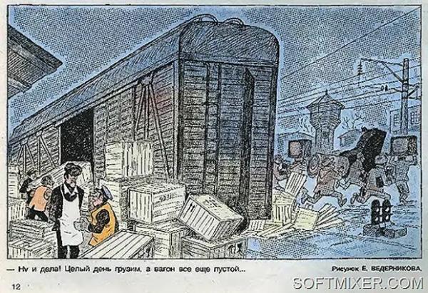 Всё вокруг народное, всё вокруг моё Всё вокруг народное, всё вокруг моё7