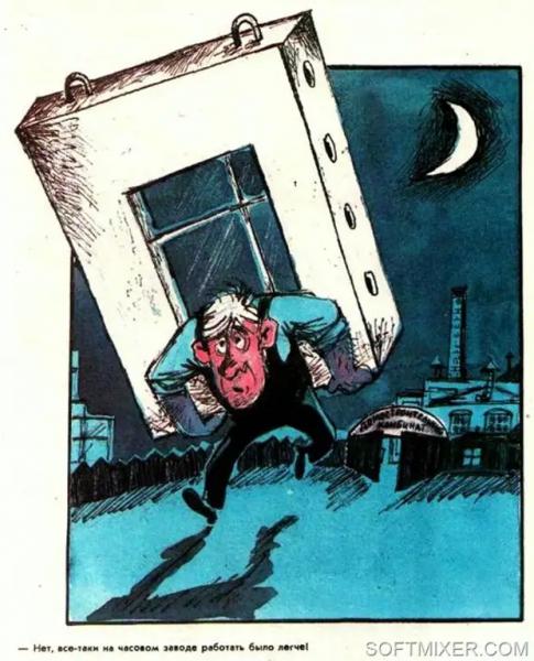 Всё вокруг народное, всё вокруг моё Всё вокруг народное, всё вокруг моё5
