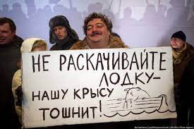 The Insider и Bellingcat: писателя Дмитрия Быкова могли отравить сотрудники ФСБ The Insider и Bellingcat: писателя Дмитрия Быкова могли отравить сотрудники ФСБ