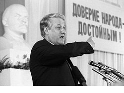 Рассказано о попытке арестовать Ельцина после развала СССР Рассказано о попытке арестовать Ельцина после развала СССР