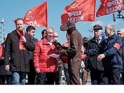 На митинге противников вакцинации в Москве избили "Чебурашку" На митинге противников вакцинации в Москве избили "Чебурашку"