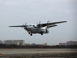 Четыре человека погибли при крушении самолета в Кемеровской области Четыре человека погибли при крушении самолета в Кемеровской области