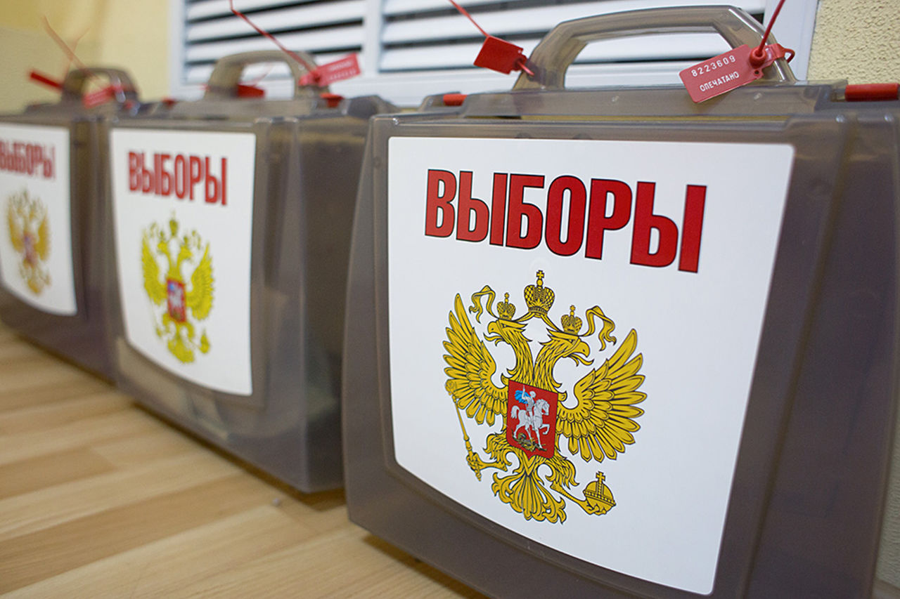 Выбор 19 сентября – голосовать или нет? Выбор 19 сентября – голосовать или нет?
