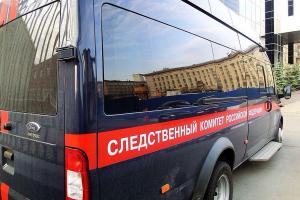 По факту крушения самолета в Ростовской области следователи организовали проверку По факту крушения самолета в Ростовской области следователи организовали проверку0