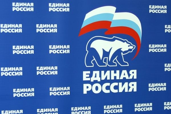 Несмотря на ограничения, ЕР не планирует переносить съезд в Москве Несмотря на ограничения, ЕР не планирует переносить съезд в Москве