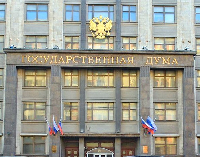 Госдума одобрила создание единой системы учета интернет-рекламы Госдума одобрила создание единой системы учета интернет-рекламы