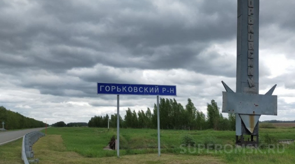 Омского экс–пожарного обвинили в циничной краже во время пожара в доме Судебные новости0