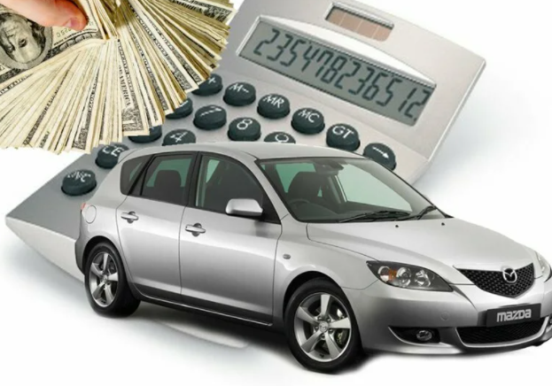 Автоломбард