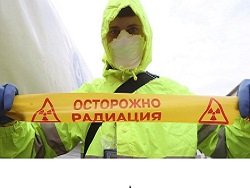 Под Петербургом ввели режим повышенной готовности из-за возможной радиационной опасности Под Петербургом ввели режим повышенной готовности из-за возможной радиационной опасности