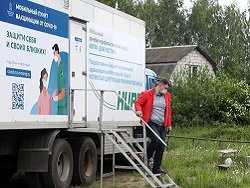 В России начали вводить обязательную вакцинацию. Что важно знать В России начали вводить обязательную вакцинацию. Что важно знать