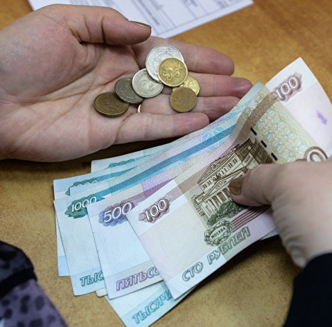 Названо условие для повышенной индексации пенсий Выплата пенсии в одном из отделений