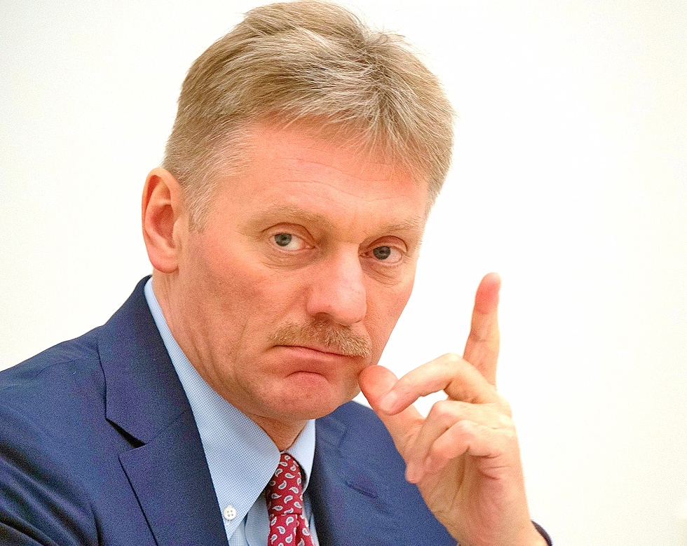 Песков прокомментировал слова Протасевича о финансировании NEXTA из России Песков прокомментировал слова Протасевича о финансировании NEXTA из России