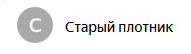 Гастарбайтеры и низкие зарплаты - тормоз для развития экономики России. Гастарбайтеры и низкие зарплаты - тормоз для развития экономики России.0