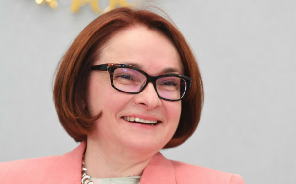 Иначе МВФ отругает. Набиуллина не собирается отказываться от доллара Иначе МВФ отругает. Набиуллина не собирается отказываться от доллара1