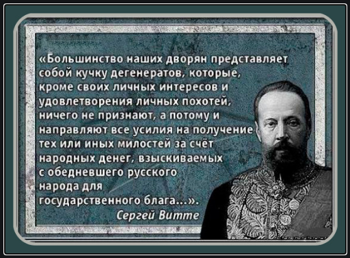 На какие деньги живут депутаты Госдумы, вышедшие на пенсию? На какие деньги живут депутаты Госдумы, вышедшие на пенсию?0