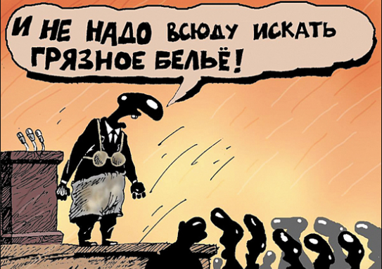 На какие деньги живут депутаты Госдумы, вышедшие на пенсию? На какие деньги живут депутаты Госдумы, вышедшие на пенсию?1