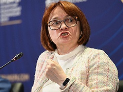 Набиуллина назвала негативные последствия от раздачи денег россиянам Набиуллина назвала негативные последствия от раздачи денег россиянам0