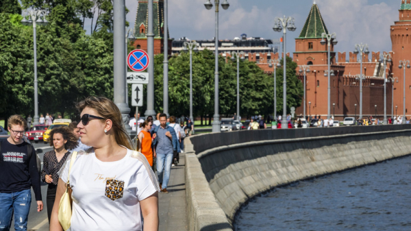 В Москве 3 июля ожидается до +25 °С В Москве 3 июля ожидается до +25 °С