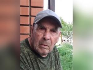 На Дону пропал без вести дезориентированный 85-летний пенсионер На Дону пропал без вести дезориентированный 85-летний пенсионер0