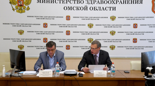 Омские власти сделали важное заявление по коронавирусу Коронавирус в Омске и области0