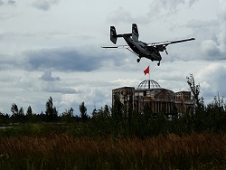 Самолет Ан-28 пропал под Томском Самолет Ан-28 пропал под Томском