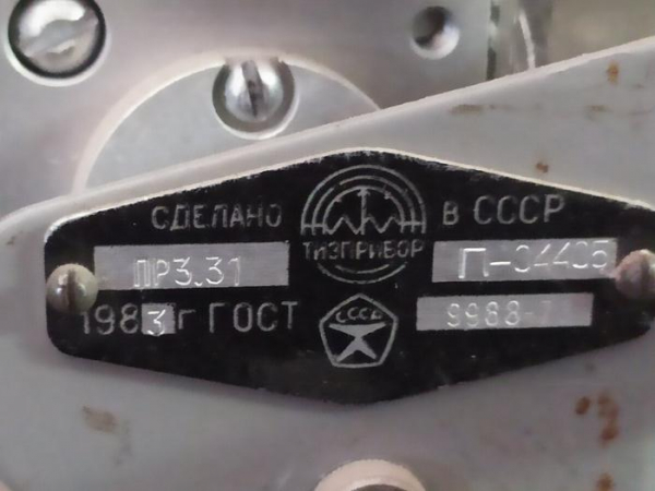 Нужны совсем не блогеры, а станочники и инженеры Нужны совсем не блогеры, а станочники и инженеры9