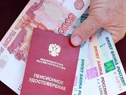 Пенсии россиян предложили вложить в "озеленение" экономики России Пенсии россиян предложили вложить в