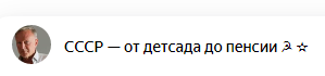Про снижение цен, инфляцию и рост экономики Про снижение цен, инфляцию и рост экономики0