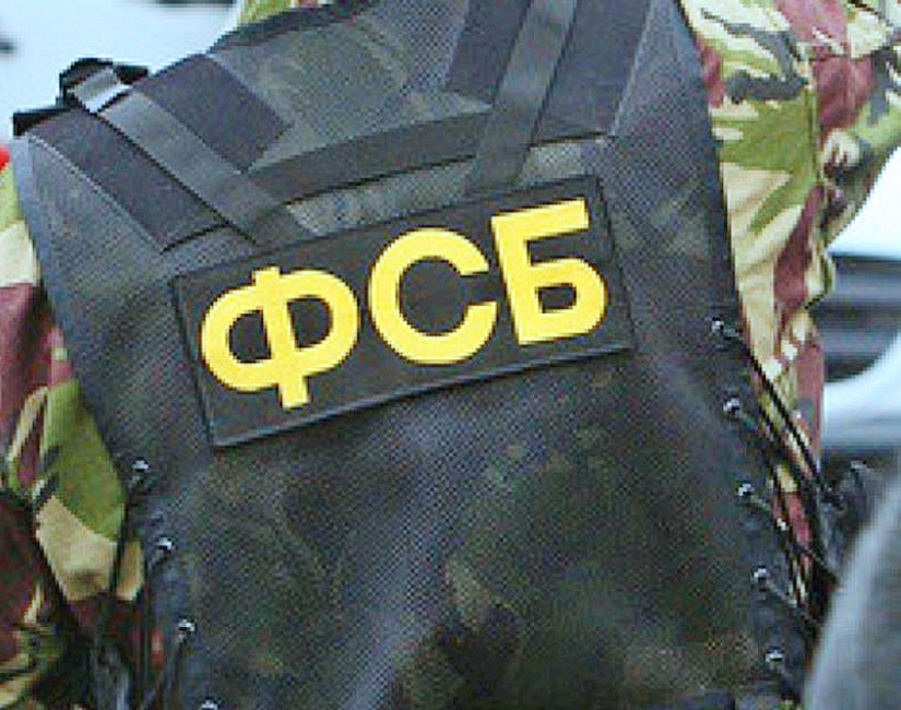 В России задержали 31 террориста В России задержали 31 террориста