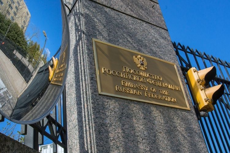 США попросили уехать 24 российских дипломатов США попросили уехать 24 российских дипломатов