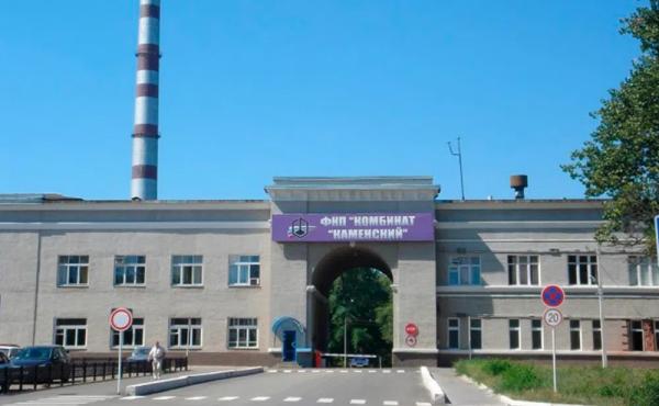 На секретном заводе под Ростовом заживо сгорели семь человек На секретном заводе под Ростовом заживо сгорели семь человек0