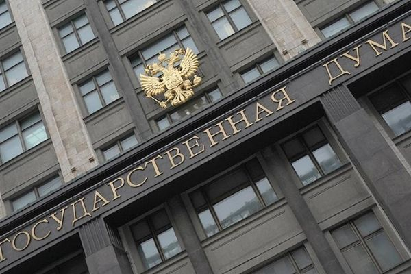 В Госдуме придумали, как спасти россиян от бедности В Госдуме придумали, как спасти россиян от бедности