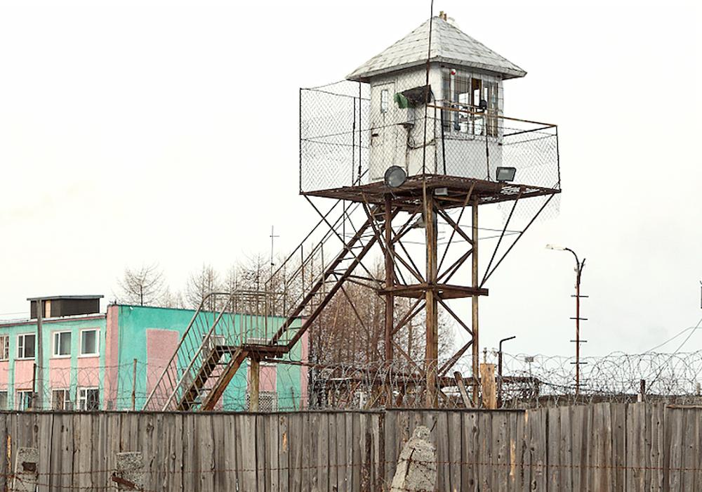 Появились жуткие подробности «кровавых разборок» в хабаровской колонии Появились жуткие подробности «кровавых разборок» в хабаровской колонии