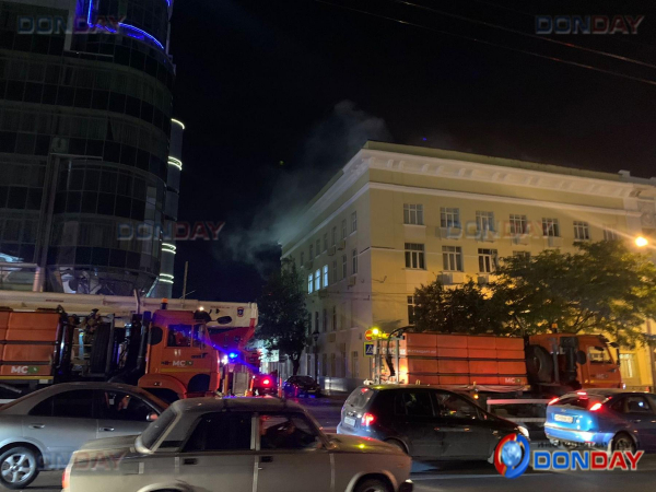 Пожар в офисном здании в центре Ростова полностью потушен Пожар в офисном здании в центре Ростова полностью потушен1