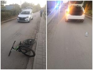 В Ростовской области женщина на «Ладе» сбила 7-летнего велосипедиста В Ростовской области женщина на «Ладе» сбила 7-летнего велосипедиста0