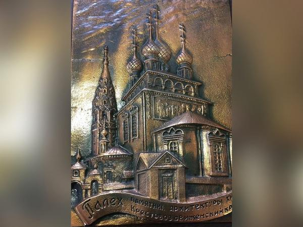 Ростовчанин собрал уникальную коллекцию картин-чеканок XX века Ростовчанин собрал уникальную коллекцию картин-чеканок XX века1