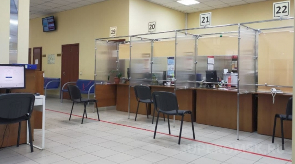 Омичам напомнили о нюансах получения электронного сертификата о вакцинации Общество0