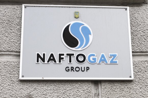Глава "Нафтогаза" заявил о готовности продлить контракт с "Газпромом" Глава "Нафтогаза" заявил о готовности продлить контракт с "Газпромом"