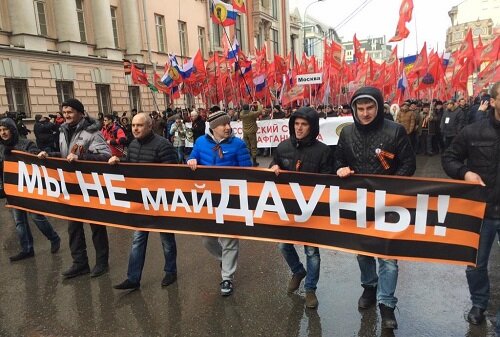 Выборы 2021. Как запад хочет устроить майдан в России Выборы 2021. Как запад хочет устроить майдан в России