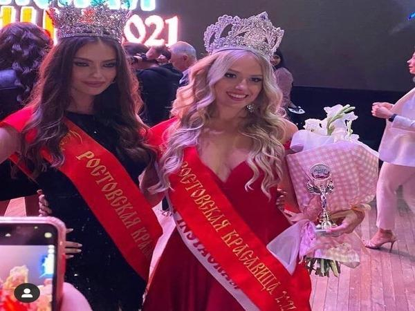 Самой красивой девушкой Ростова стала школьница Самой красивой девушкой Ростова стала школьница2