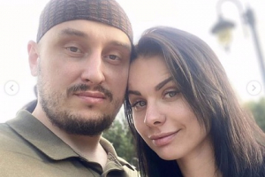 Россиянка отправилась в Мексику и была избита шаманами из-за одного действия Россиянка отправилась в Мексику и была избита шаманами из-за одного действия0