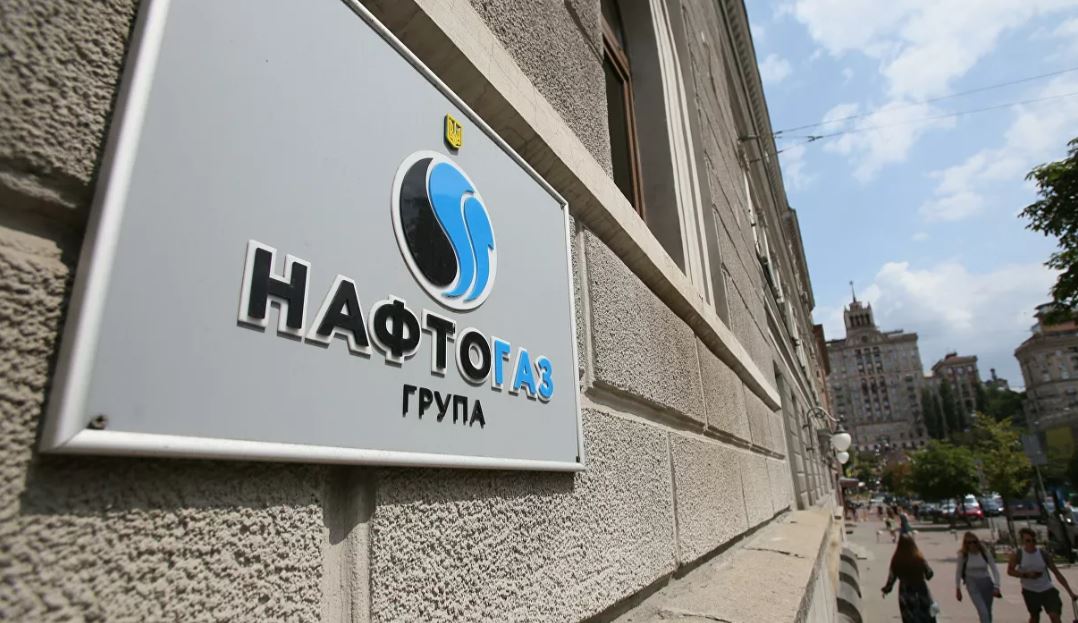 На Украине заявили о готовности продлить контракт с "Газпромом" На Украине заявили о готовности продлить контракт с "Газпромом"