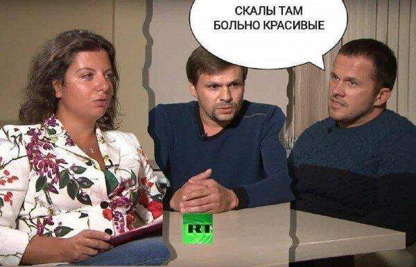 Легенда о спасателе Легенда о спасателе0
