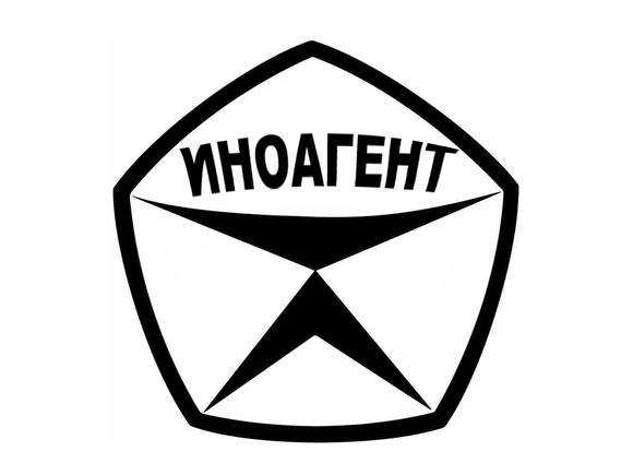 Не только пропаганда, но и психотерапевтическое средство Не только пропаганда, но и психотерапевтическое средство
